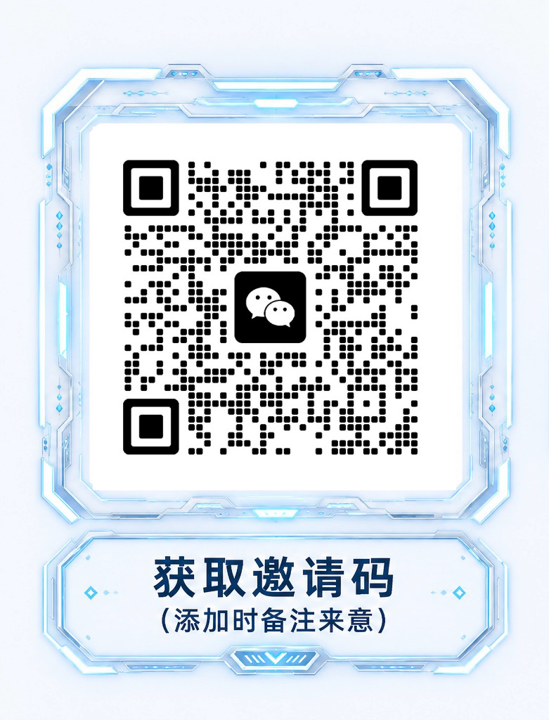 扫码添加大赛负责人微信